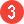 Nombre de réussites au 3ème essai ou plus